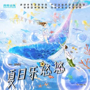 情閪爱视频在线观看
