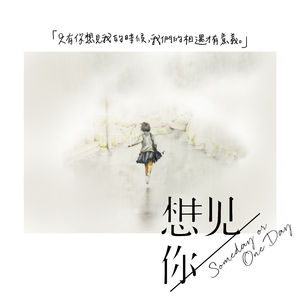 情閪爱视频在线观看
