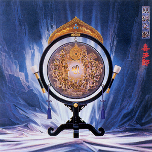 情閪爱视频在线观看
