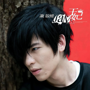 情閪爱视频在线观看
