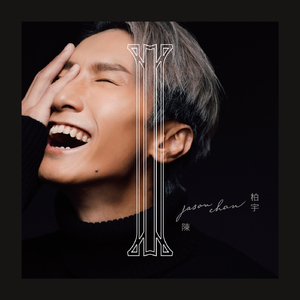 情閪爱视频在线观看
