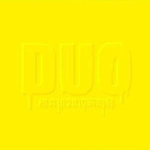 情閪爱视频在线观看
