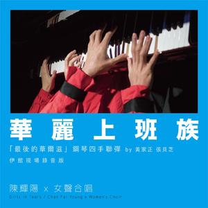 情閪爱视频在线观看
