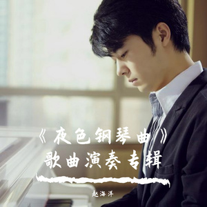 情閪爱视频在线观看
