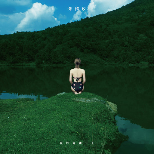 情閪爱视频在线观看
